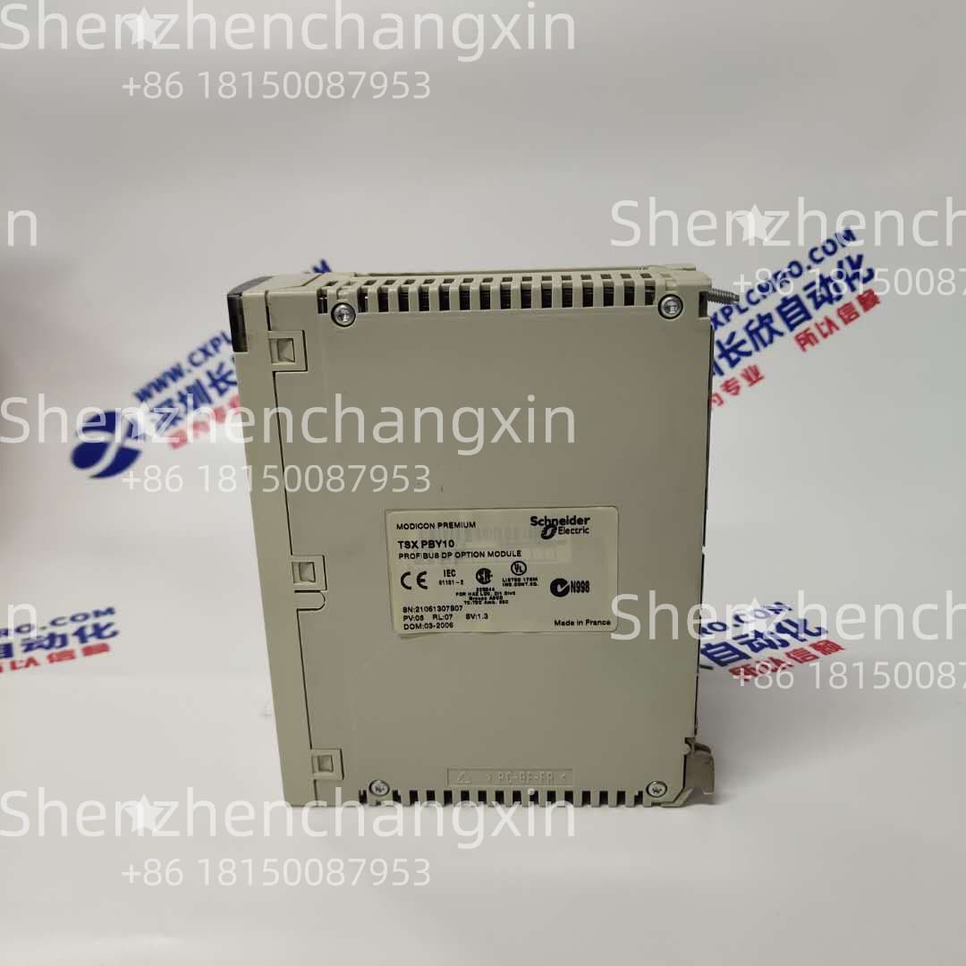 MARPOSS E78 Sensor Interface–High-Speed Sampling,Semiconductor Wafer Edge Detection​插图