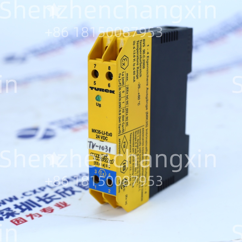 TURCK MK35-LI-EX0 Signal Unit – 24VDC Power, Chemical Tank Level Measurement缩略图