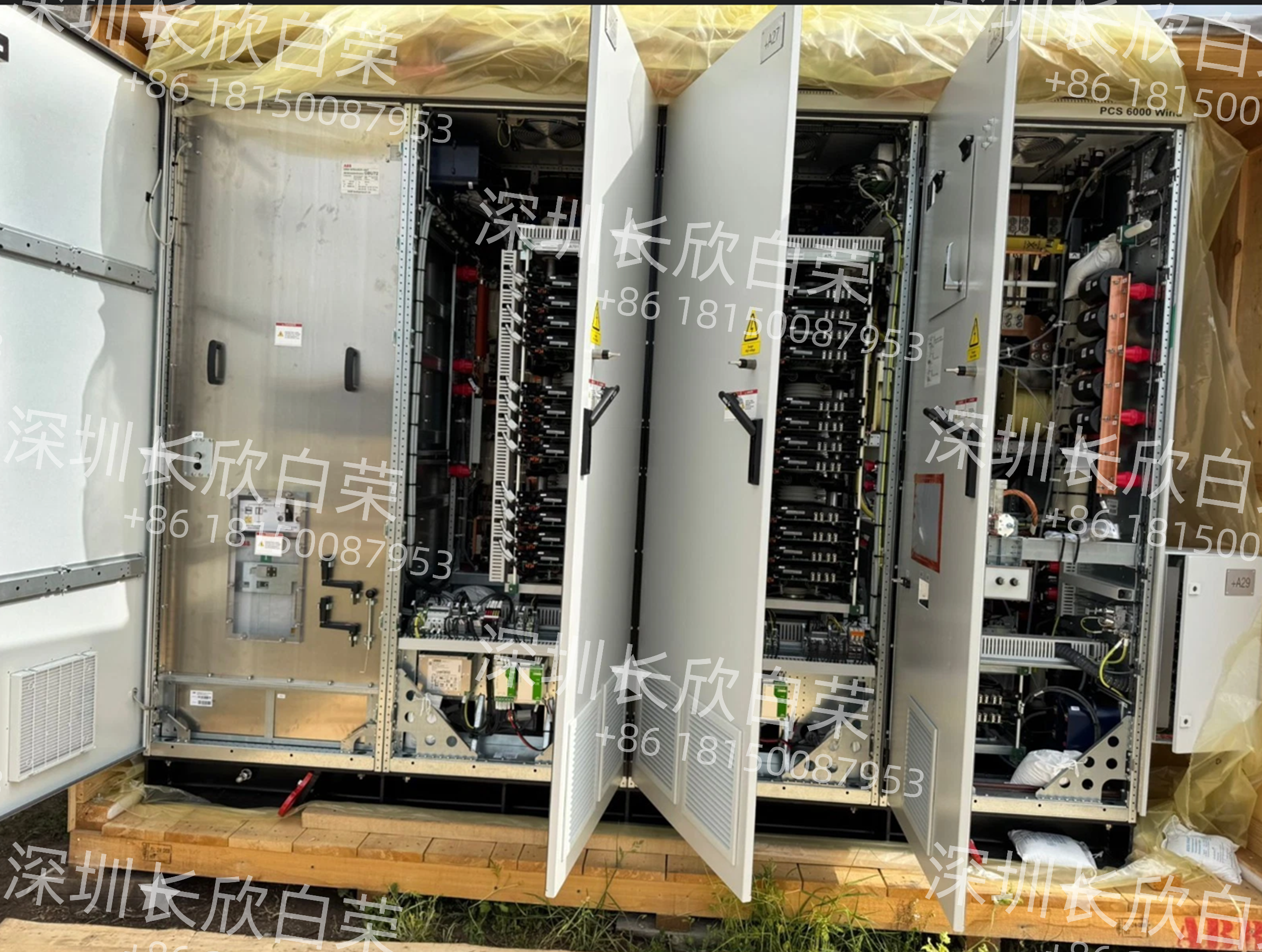 ABB GBU72 Circuit Interruption System插图