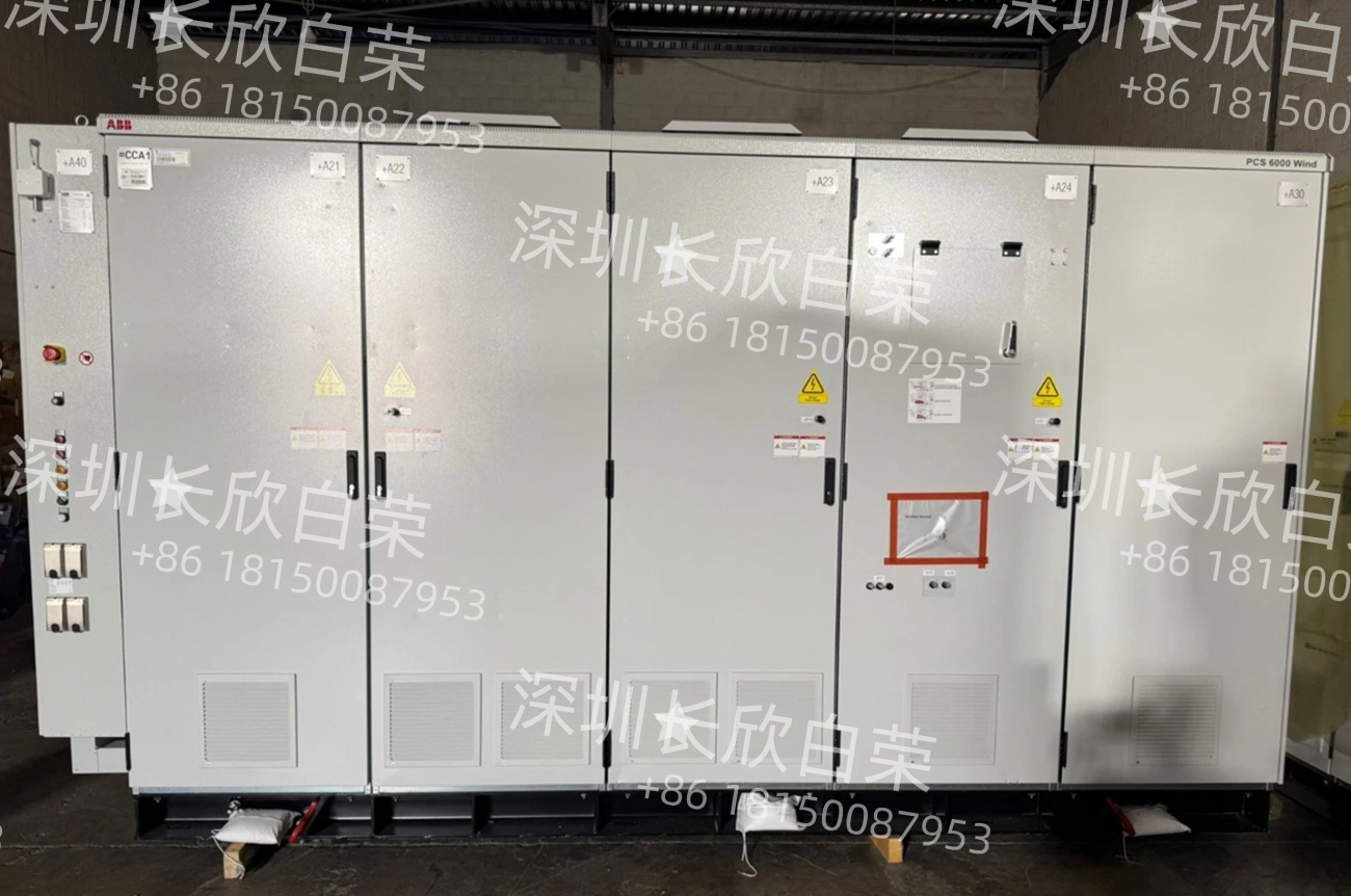ABB GBU72 Circuit Interruption System缩略图