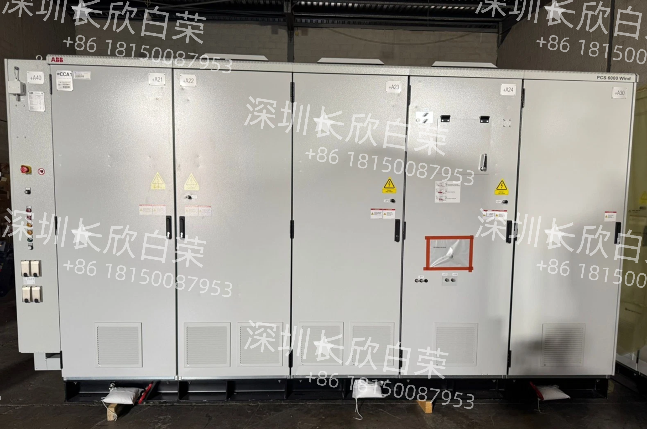 High-Current Breaking Capacity: ABB GBU72 Grid Breaker Unit Technical Overview插图