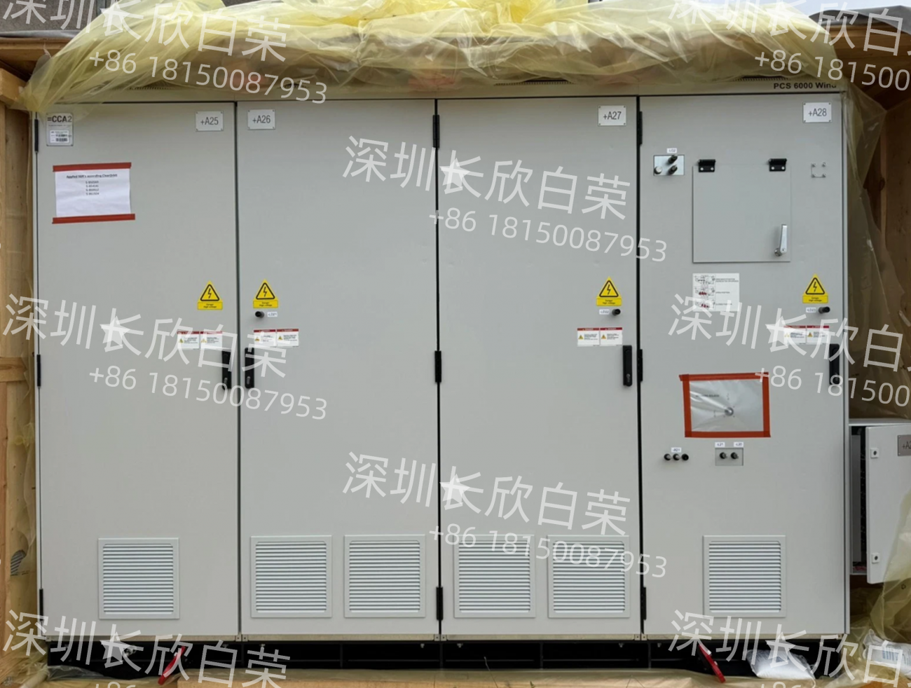 High-Current Breaking Capacity: ABB GBU72 Grid Breaker Unit Technical Overview缩略图