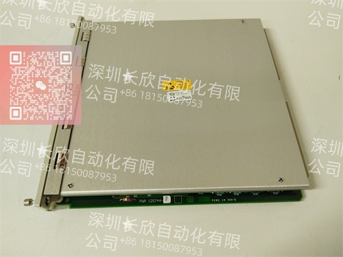 BENTLY 3500/92 136180-01大卡 in System Integration Applications插图