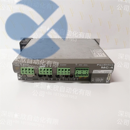 ELAU MC-4/11/01/400 in Automation Applications插图2