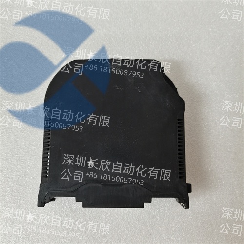 KONGSBERG TRX32 303088插图