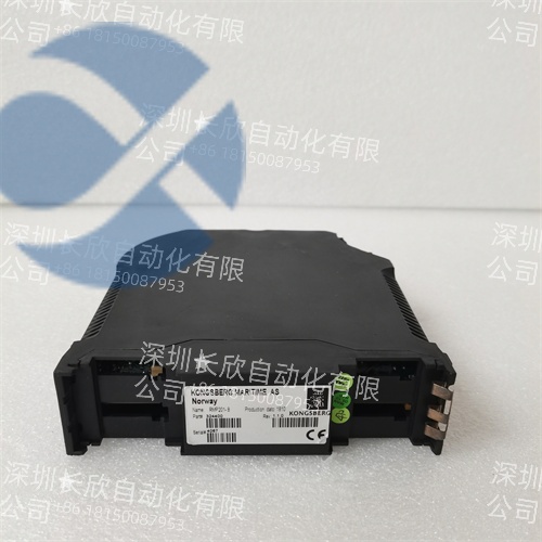 KONGSBERG TRX32 303088缩略图