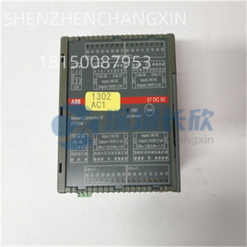 ABB 07AC91F redundant PSU with hot-swap support for System 800xA DCS插图