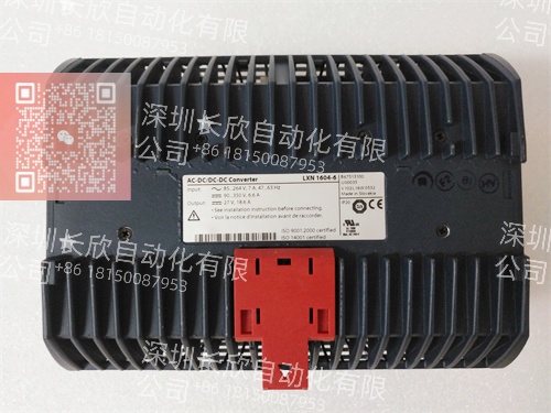 ABB LXN1604-6 3BHL000986P7000 I/O Module for AC 800M DCS Systems插图2 ABB LXN1604-6 3BHL000986P7000 I/O Module for AC 800M DCS Systems插图2