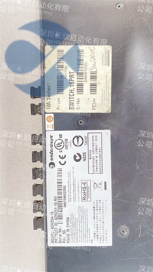 Enterasys A2H254-16 Industrial Switch | Extended Temperature Network Switch缩略图