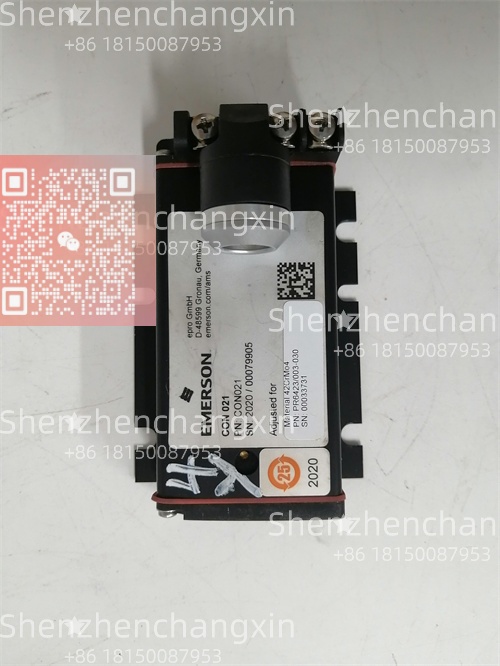 High-Density EPRO PR6424/012-000 – DIN Rail Digital I/O Module for Turbomachinery Protection缩略图