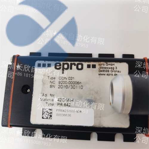 PR6423/000-131 Emerson Vibration Transmitter for Rotating Machinery插图