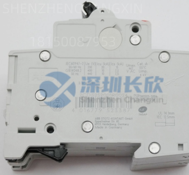 C2RPS-CHAS2 Redundant Power Chassis – Ensures Uptime for C2 Series Gigabit Ethernet Switches缩略图