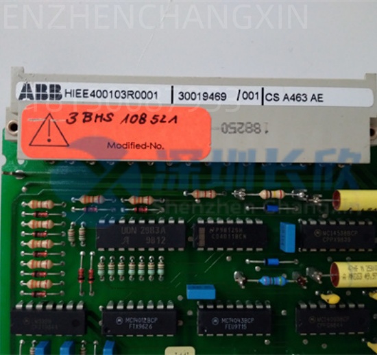 ABB CSA463AE (HIEE400103R0001): High-Performance Serial Communication Module for AC 800M DCS插图