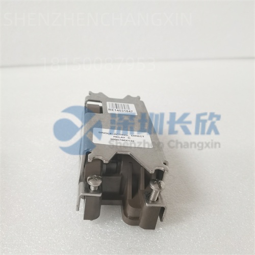 Fisher 38B5786X132 Pneumatic Relay: Precision 4-20mA to 3-15 psi Signal Conversion缩略图