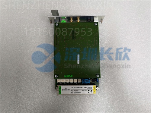 EMERSON A6140: High-Accuracy 4–20 mA Input Module for Oil, Gas & Chemical Plants插图2