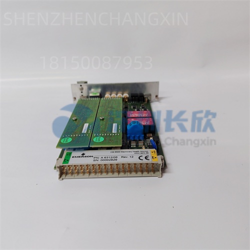 A631206 Technical Specifications: High-reliability redundant design, suitable for the oil, gas, and power industries.缩略图