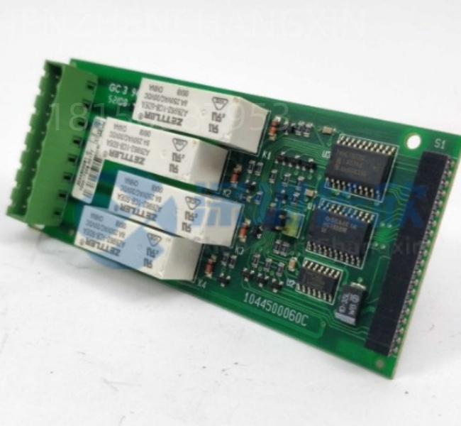 DEIF DLQ144-PC-NB: Advanced Multifunction Protection and Control Relay for Power Generation and Distribution Systems插图 DEIF DLQ144-PC-NB: Advanced Multifunction Protection and Control Relay for Power Generation and Distribution Systems插图