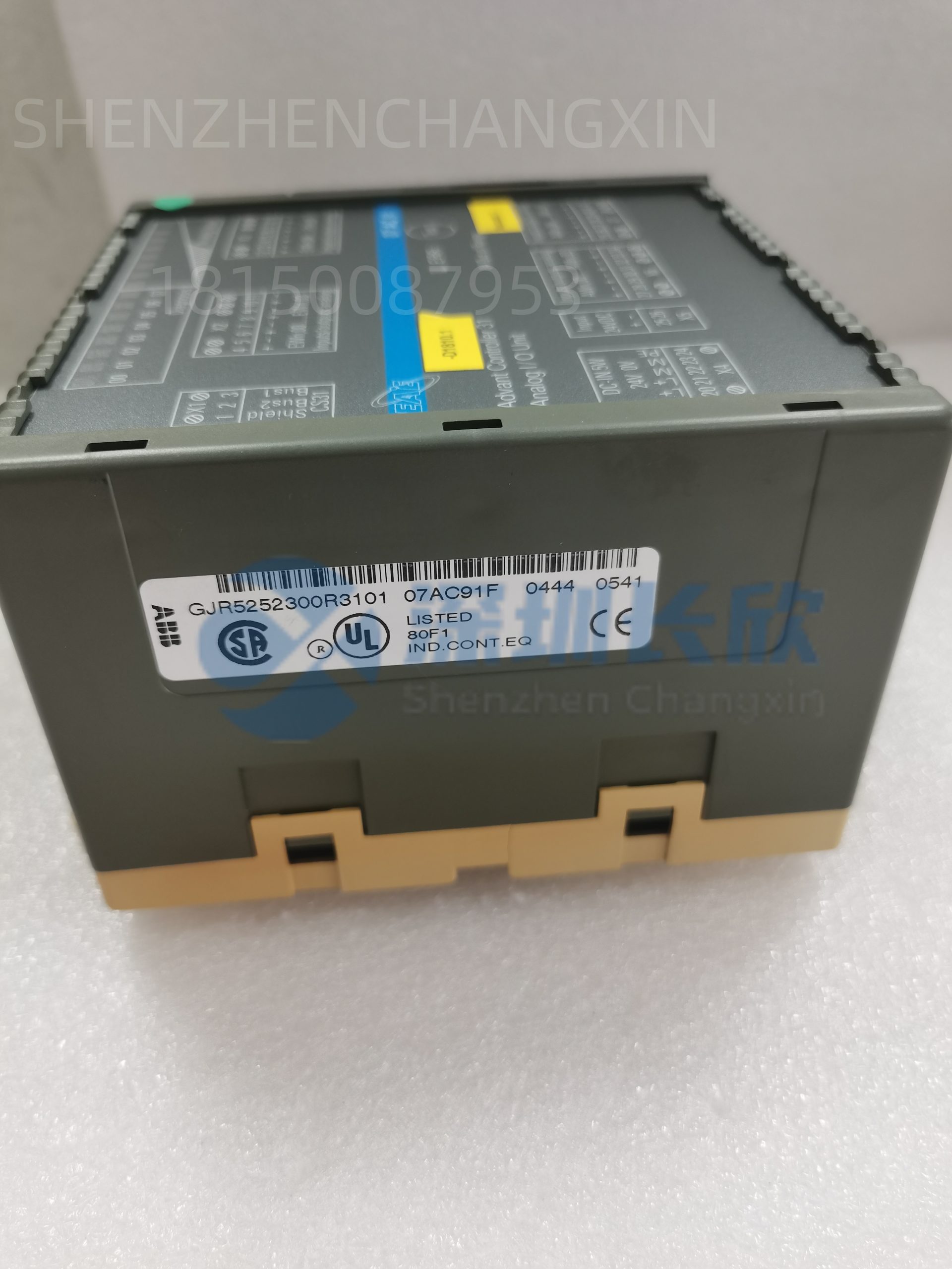 GJR5252300R3101 (07AC91F) – ABB AC 900F Redundant Digital Input Module for Industrial Automation and Process Control插图
