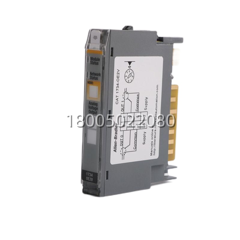 Simplify Analog Wiring: Compact Allen-Bradley 1734-OE2V Output Module插图