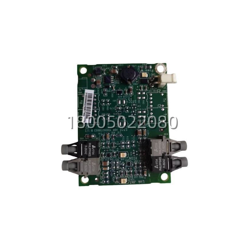 ABB SOIA-01 Adapter Board: Flexible Connection for Peripheral Devices插图 ABB SOIA-01 Adapter Board: Flexible Connection for Peripheral Devices插图