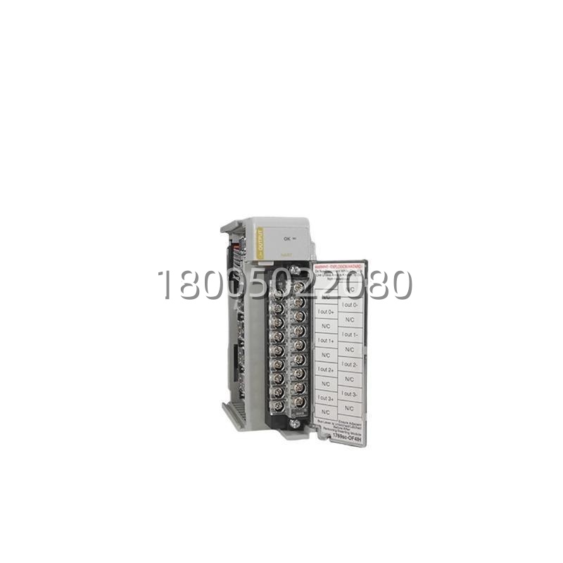 1769-if16c_analog_input_module插图 1769-if16c_analog_input_module插图