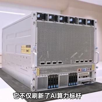 NVIDIA B300 Blackwell Ultra AI Accelerator Module 288GB HBM3e 8TB/s for HGX/DGX B300插图2 NVIDIA B300 Blackwell Ultra AI Accelerator Module 288GB HBM3e 8TB/s for HGX/DGX B300插图2