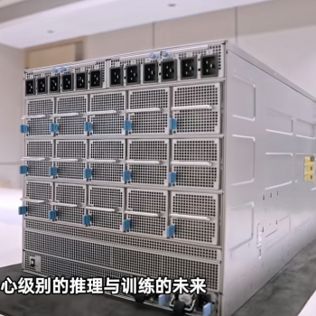 NVIDIA B300 Blackwell Ultra AI Accelerator Module 288GB HBM3e 8TB/s for HGX/DGX B300插图1 NVIDIA B300 Blackwell Ultra AI Accelerator Module 288GB HBM3e 8TB/s for HGX/DGX B300插图1