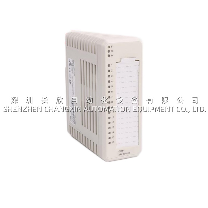 Schiele 2.423.451.00 8-Channel Digital Output Module for Systron PM S200缩略图