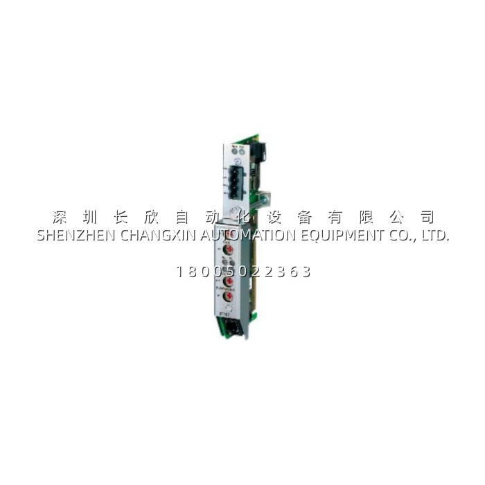 B&R 3IF787.9 APCI Interface Module for Automation PC with POWERLINK & CAN插图 B&R 3IF787.9 APCI Interface Module for Automation PC with POWERLINK & CAN插图