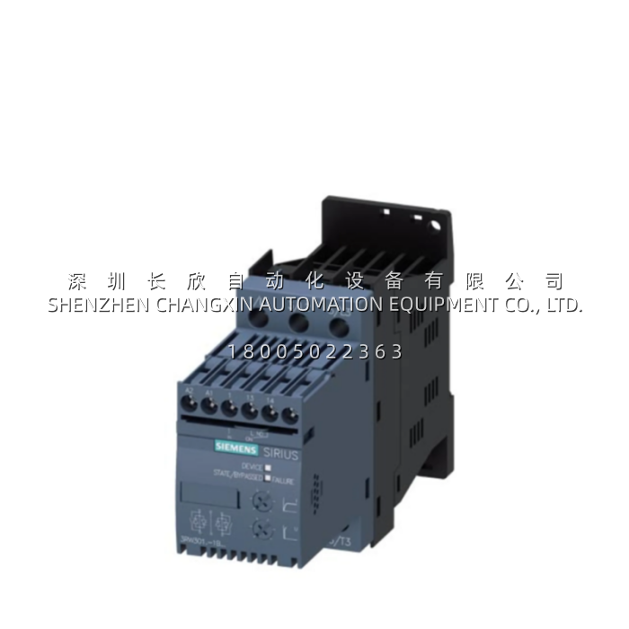Siemens 3RW3014-1BB14 – Soft Start Only, Integrated Bypass Contact System插图 Siemens 3RW3014-1BB14 – Soft Start Only, Integrated Bypass Contact System插图