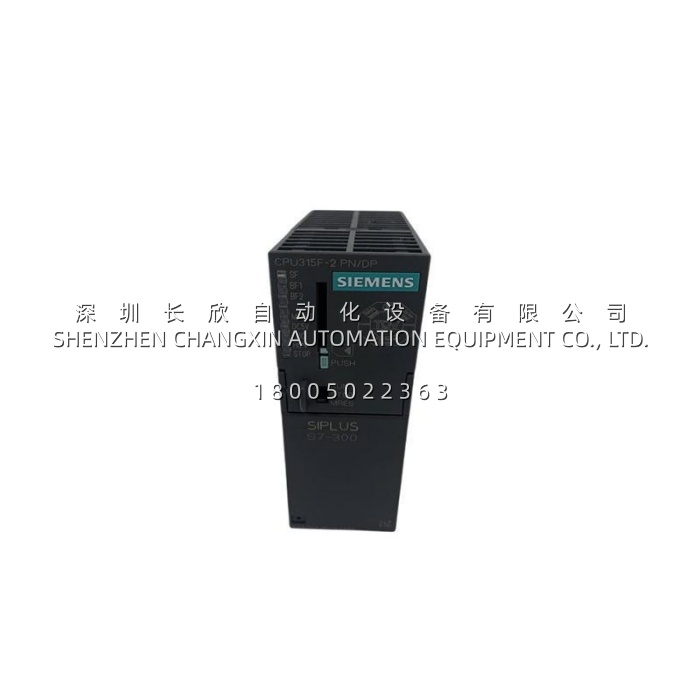 SIEMENS 6AG1 315-2FJ14-2AB0 SIPLUS S7-300 CPU 315F-2 PN/DP with Conformal Coating缩略图