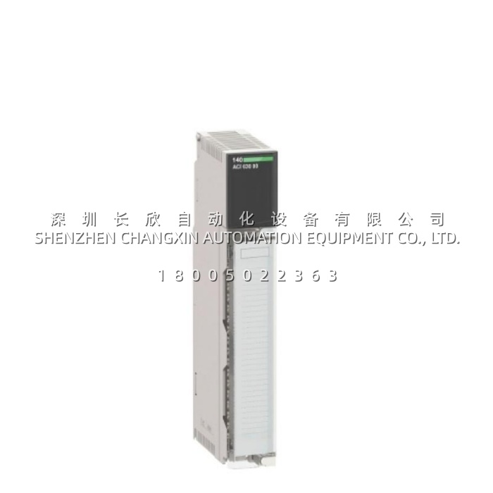 Schneider 140ACI03000 Analog Input Module: 8-Channel 12-Bit Multirange AI for Modicon Quantum PLC插图 Schneider 140ACI03000 Analog Input Module: 8-Channel 12-Bit Multirange AI for Modicon Quantum PLC插图