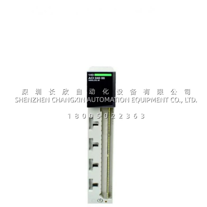 Schneider 140ACI05100SC ±0.1% Accuracy Analog Module for Process Control插图1 Schneider 140ACI05100SC ±0.1% Accuracy Analog Module for Process Control插图1