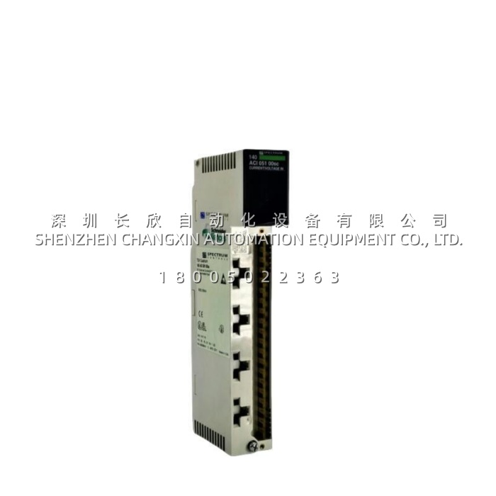 Schneider 140ACI05100SC ±0.1% Accuracy Analog Module for Process Control插图 Schneider 140ACI05100SC ±0.1% Accuracy Analog Module for Process Control插图