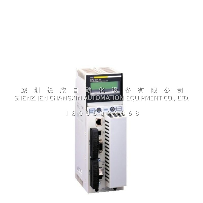 Schneider Electric 140CPU67160 Unity Hot Standby Processor – 266 MHz, 1024 kB RAM, Modicon Quantum HSBY CPU with Multimode Ethernet插图 Schneider Electric 140CPU67160 Unity Hot Standby Processor – 266 MHz, 1024 kB RAM, Modicon Quantum HSBY CPU with Multimode Ethernet插图
