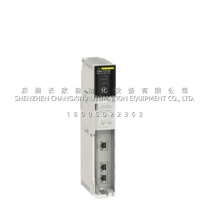 Schneider 140CRA31200 Quantum RIO Station Adapter: Connect Remote I/O Racks to Central CPU via Industrial Ethernet缩略图