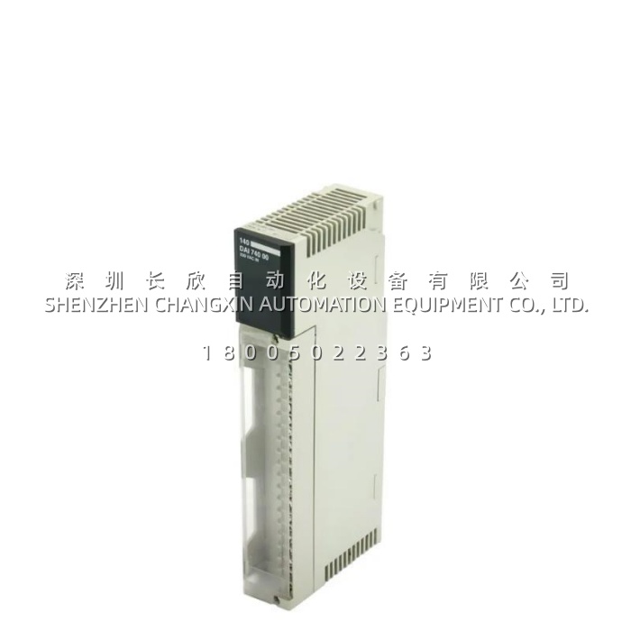Schneider 140CRP93200C Replacement Legacy RIO Adapter for Modicon Quantum缩略图