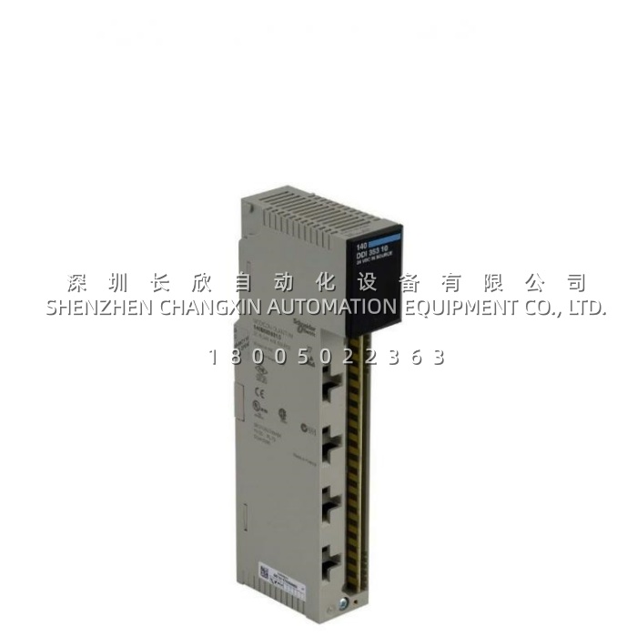 Schneider 140CPS11100​ Power Supply Module: 5.1V DC 3A Standalone PSU for Modicon Quantum PLC Racks插图