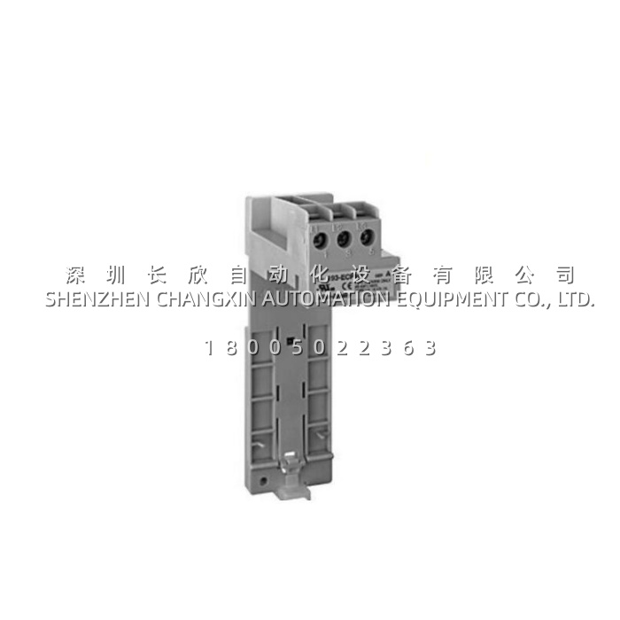 Allen-Bradley 193-ECPM3 | E1 Plus 继电器面板/DIN导轨安装适配器缩略图