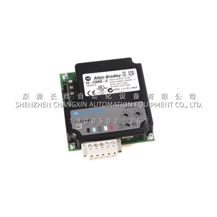 Allen-Bradley 20-COMM-D DeviceNet Communication Adapter for PowerFlex 7-Class Drives插图 Allen-Bradley 20-COMM-D DeviceNet Communication Adapter for PowerFlex 7-Class Drives插图