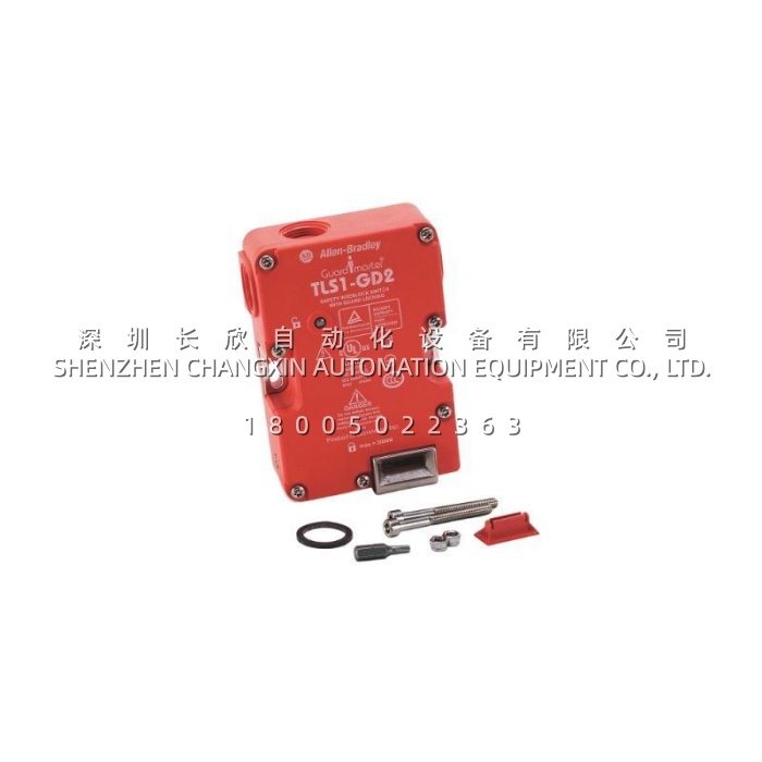 采购 A-B 440G-T27181 | Guardmaster 门锁开关 正品 一年质保插图1 采购 A-B 440G-T27181 | Guardmaster 门锁开关 正品 一年质保插图1