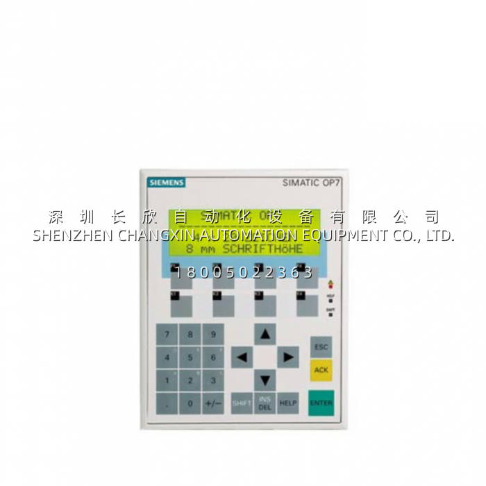 SIEMENS 6AV3617-1JC20-0AX1 SIMATIC OP17 Operator Panel for Industrial Control Systems插图1 SIEMENS 6AV3617-1JC20-0AX1 SIMATIC OP17 Operator Panel for Industrial Control Systems插图1