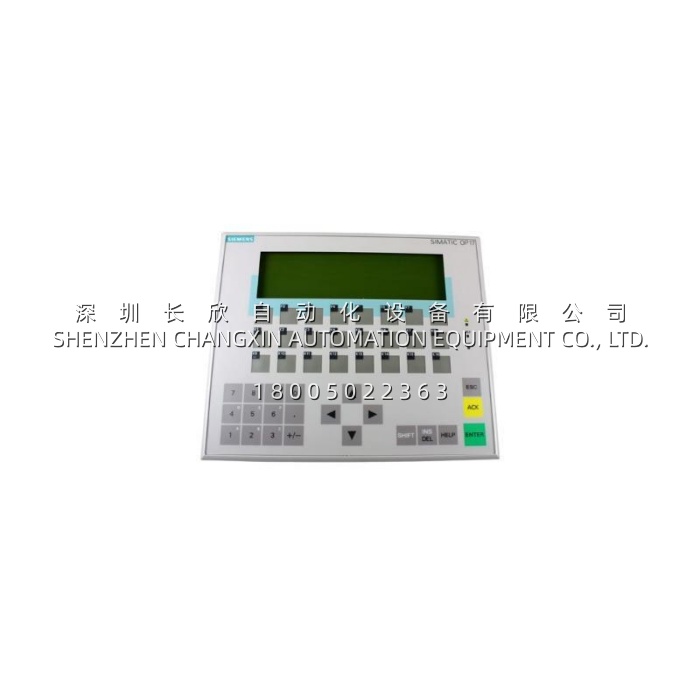 Siemens 6AV3617-1JC30-0AX1 SIMATIC OP17/DP12 Operator Panel – 4×20 / 8×40 LC Display, 24 Function Keys, PROFIBUS DP 12 Mbit, ProTool Config插图