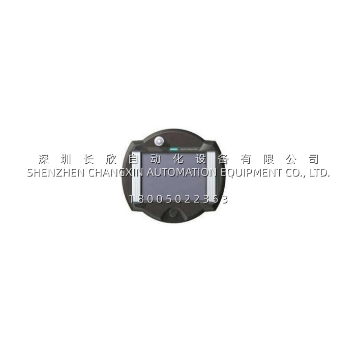 SIEMENS 6AV7674-0KA00-0AA0 Basic Adapter for SIMATIC HMI PRO 4:3 Devices缩略图