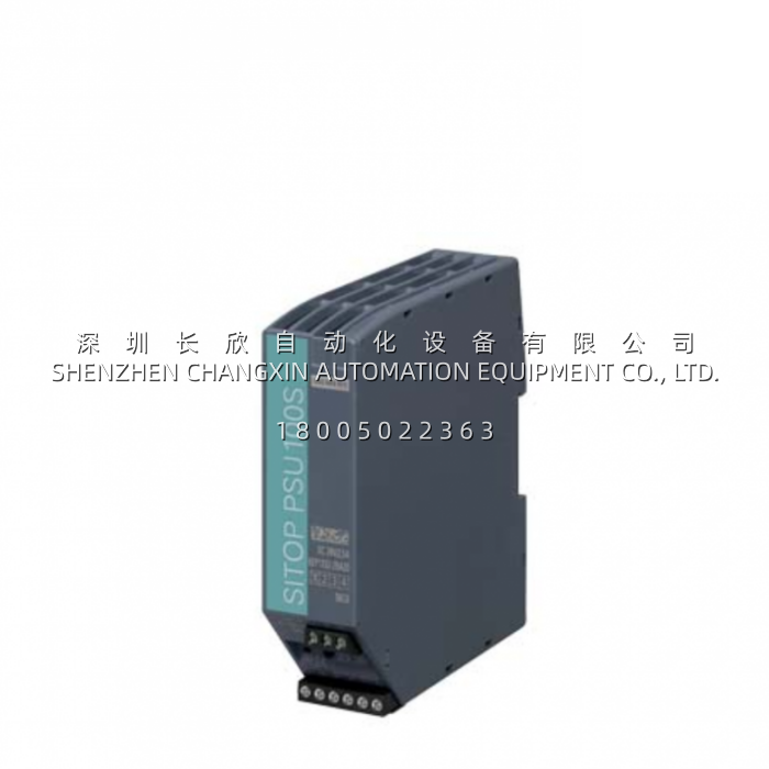Siemens 6EP1332-2BA20 SITOP PSU100S — 24 V DC / 2.5 A Stabilized Power Supply, 120/230 V AC Input, DIN-Rail插图