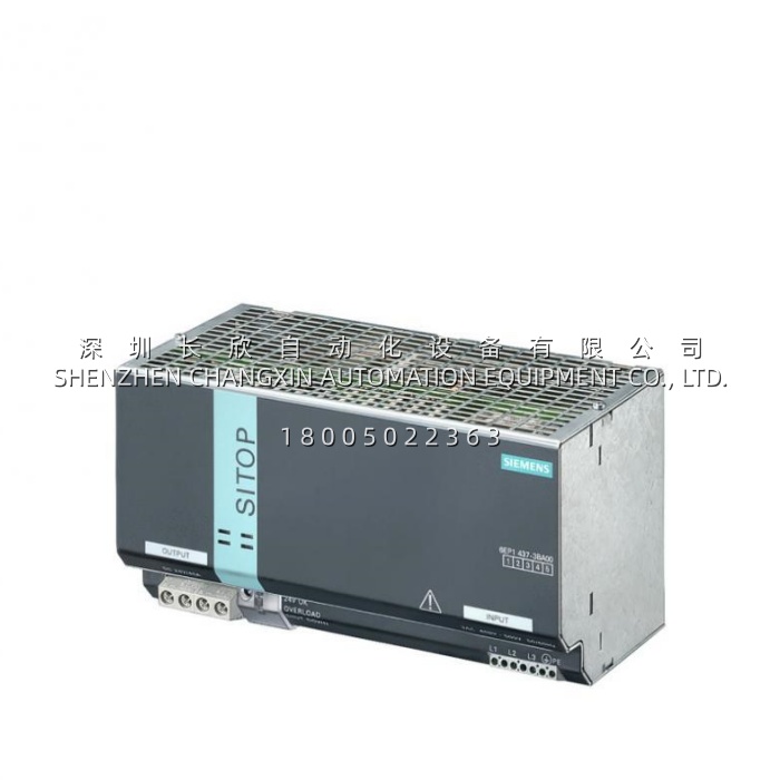 Siemens 6EP1931-2DC42 SITOP DC UPS Module — 24 V DC / 6 A with USB, Buffer for PLC & IPC Loads插图1 Siemens 6EP1931-2DC42 SITOP DC UPS Module — 24 V DC / 6 A with USB, Buffer for PLC & IPC Loads插图1