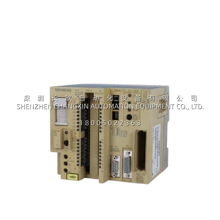 6ES5095-8MA02 Siemens S5-95U Central Unit with Integrated I/O插图 6ES5095-8MA02 Siemens S5-95U Central Unit with Integrated I/O插图