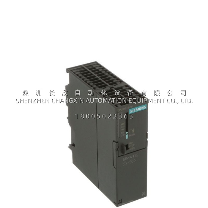 Siemens 6ES7315-2AH14-0AB0 PLC Controller for Distributed Automation插图 Siemens 6ES7315-2AH14-0AB0 PLC Controller for Distributed Automation插图