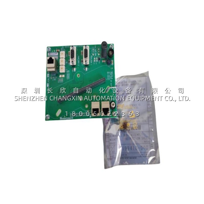 Honeywell 8C-TPOX01 51307022-175 PROFIBUS Gateway Module缩略图