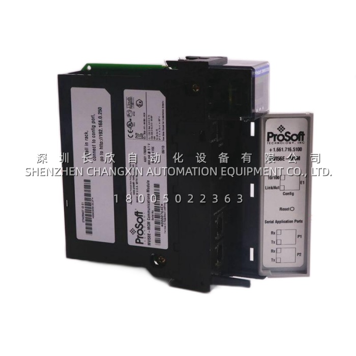 GE 12BDD15B11A Transformer Differential Relay with Percentage Restraint缩略图